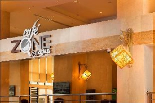 Razana Al Rowdah image 17