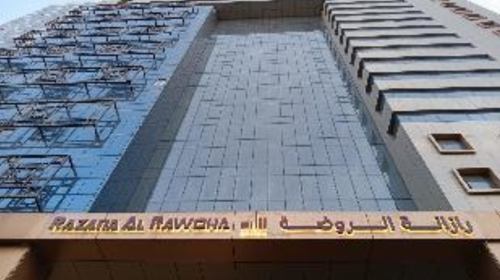 Razana Al Rowdah Main image